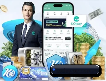 开云体育在线直播 APP