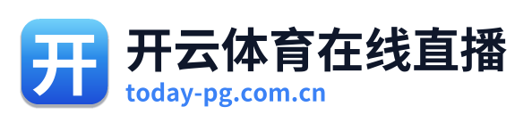 开云体育在线直播
